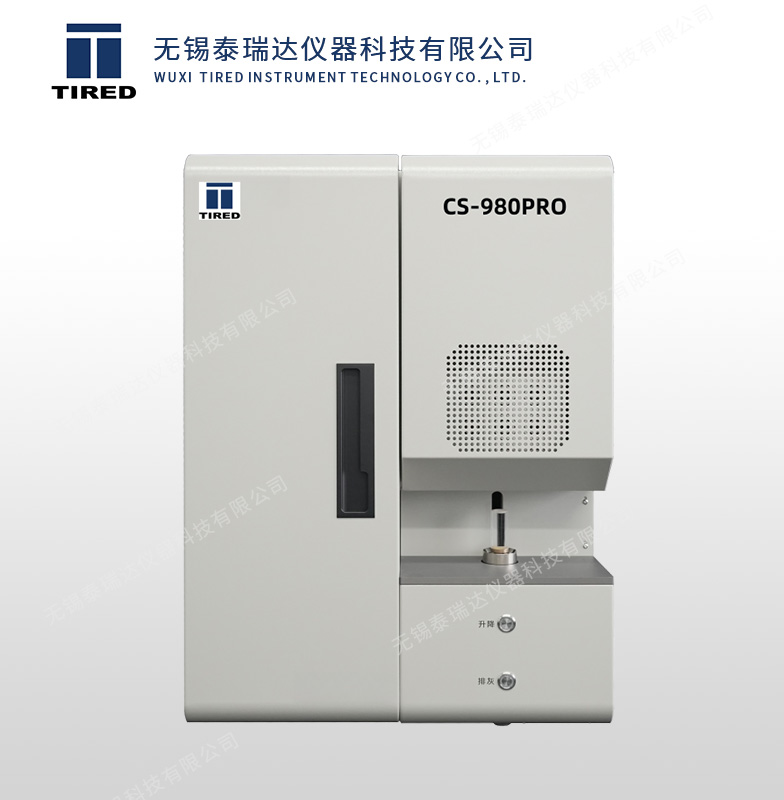 CS-980 PRO型高频红外碳硫分析仪 CS-980 PRO型高频红外碳硫分析仪